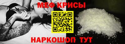MDMA Коммунар
