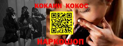 MDMA Коммунар