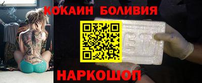 MDMA Коммунар