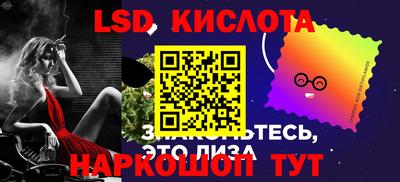 соль ск Конаково