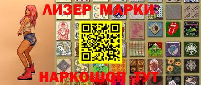 MDMA Коммунар