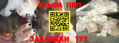 MDMA Коммунар