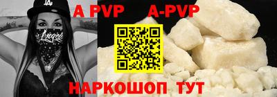 MDMA Коммунар