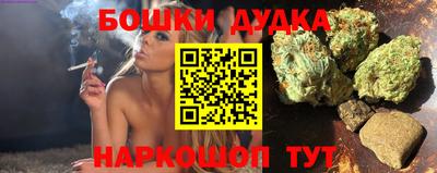 круглые Комсомольск-на-Амуре