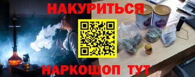 MDMA Коммунар