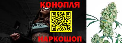 MDMA Коммунар