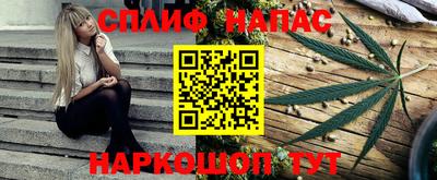 MDMA Коммунар