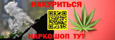 MDMA Коммунар