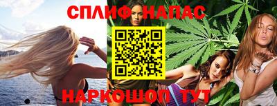 круглые Комсомольск-на-Амуре