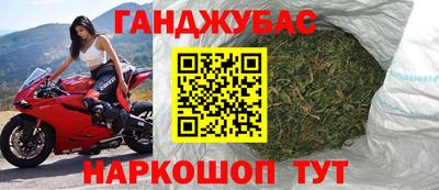 соль ск Конаково