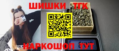 соль ск Конаково