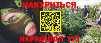 круглые Комсомольск-на-Амуре