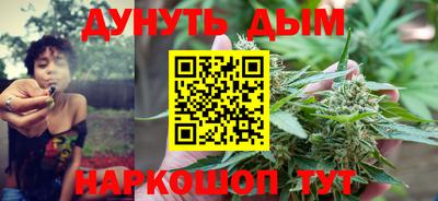 соль ск Конаково