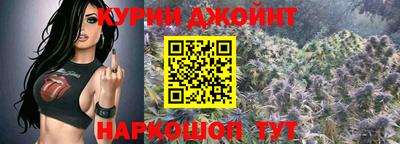 соль ск Конаково