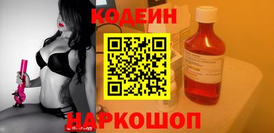 круглые Комсомольск-на-Амуре
