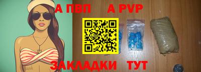 MDMA Коммунар