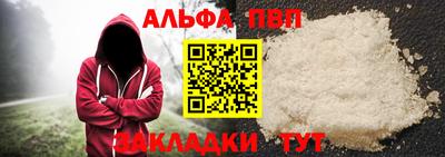 MDMA Коммунар