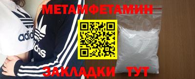 круглые Комсомольск-на-Амуре