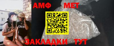 MDMA Коммунар