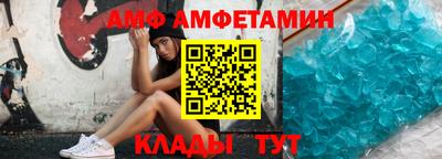 MDMA Коммунар