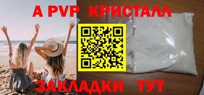 MDMA Коммунар