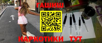 круглые Комсомольск-на-Амуре
