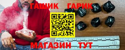 соль ск Конаково
