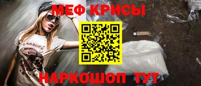 круглые Комсомольск-на-Амуре