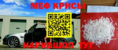 круглые Комсомольск-на-Амуре