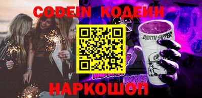 соль ск Конаково