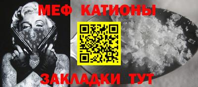 соль ск Конаково