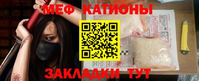 MDMA Коммунар
