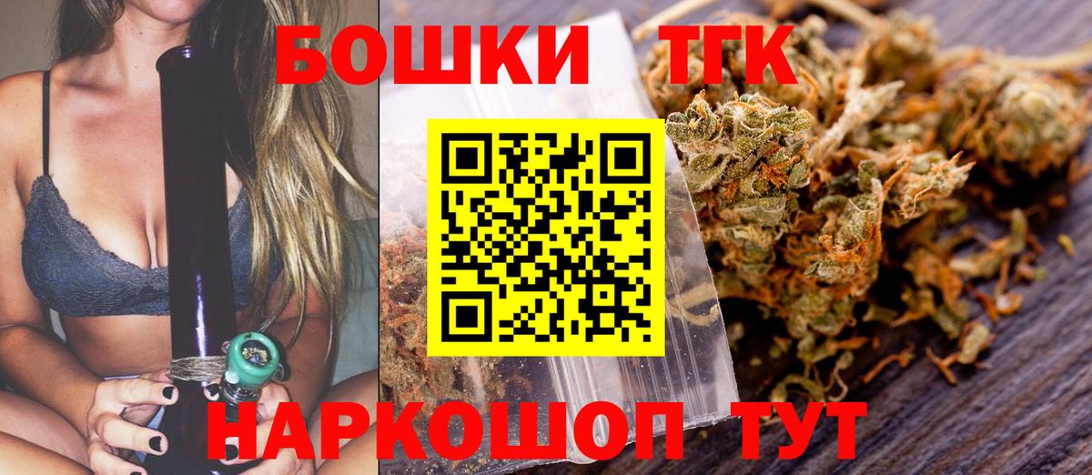 Конопля гибрид Ивантеевка